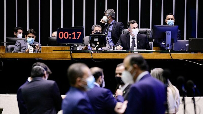 Congresso Nacional começa a analisar projeto da LDO para 2022