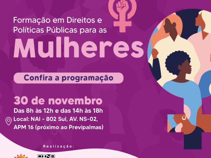 Gênero, inclusão e raça é proposta de debate de formação que acontece nesta quinta em Palmas