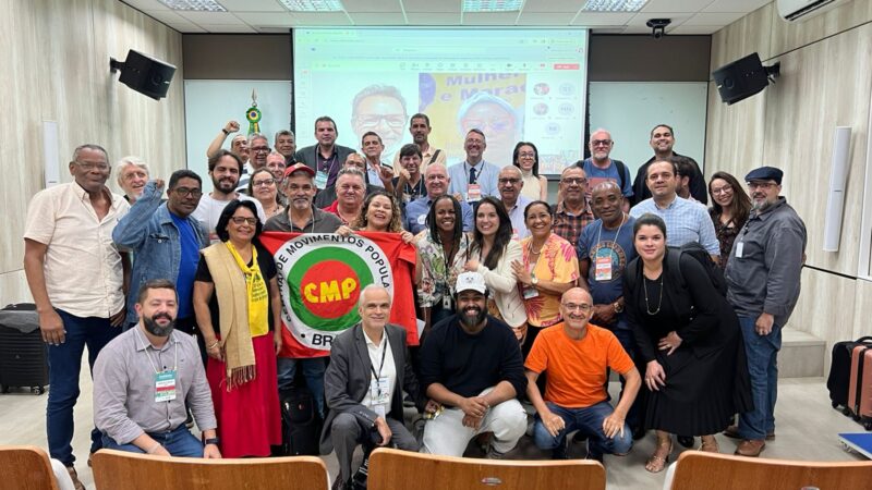 52ª Reunião Ordinária do Conselho Nacional das Cidades acontece em Brasília