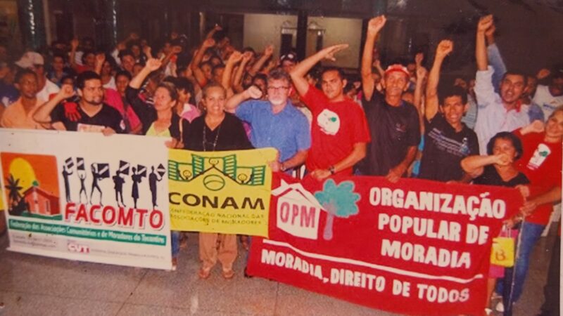 FACOMTO EM 16 ANOS DE IMPORTANTES CONQUISTAS