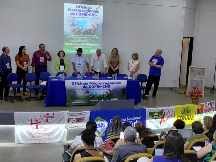 Palmas sedia Oficinas Macrorregionais do Conselho Nacional de Saúde 