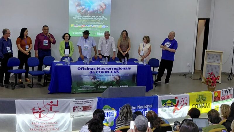 Palmas sedia Oficinas Macrorregionais do Conselho Nacional de Saúde 